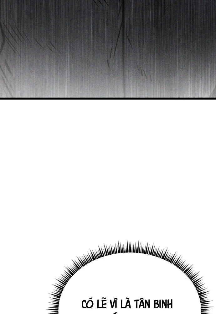 Đội Quân Ảo Chapter 1 - 122