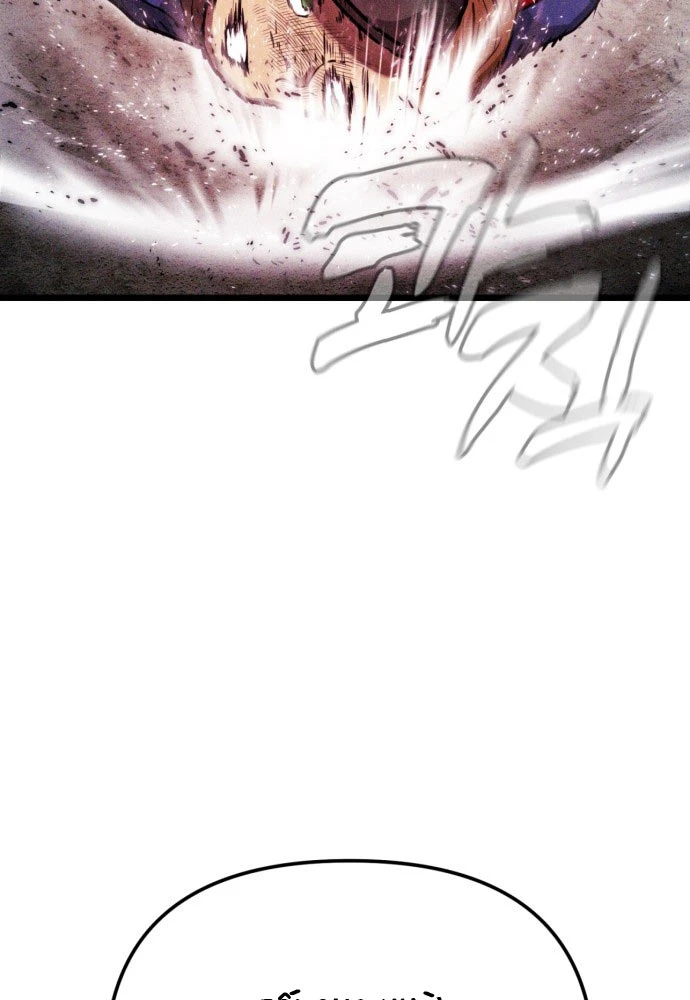 Đội Quân Ảo Chapter 1 - 188