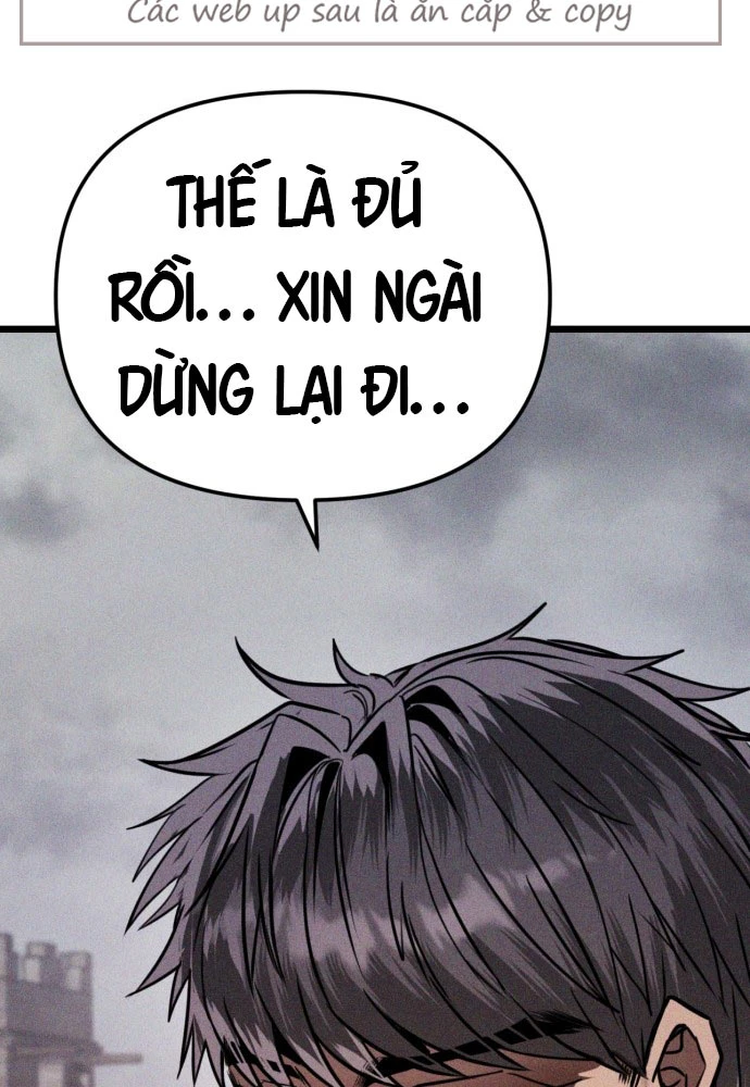 Đội Quân Ảo Chapter 1 - 205