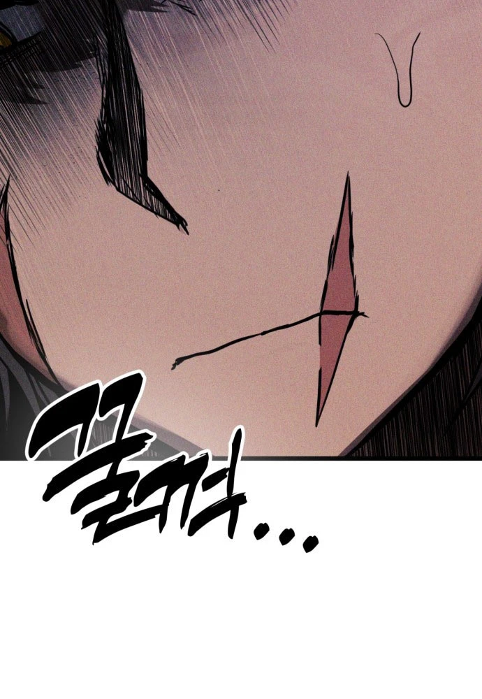 Đội Quân Ảo Chapter 1 - 211