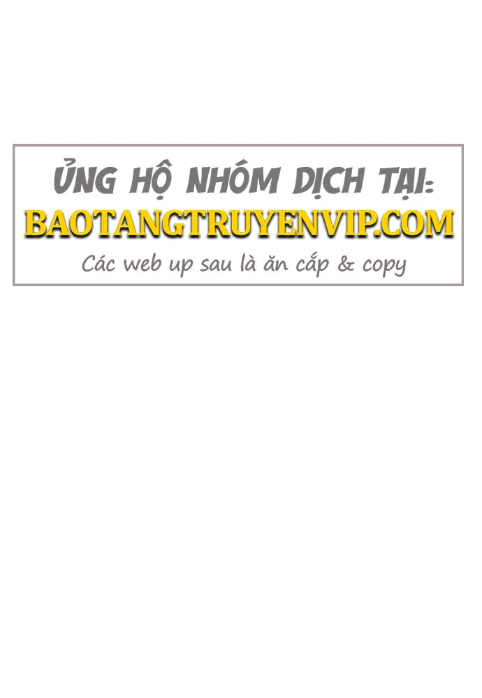 Đội Quân Ảo Chapter 1 - 212