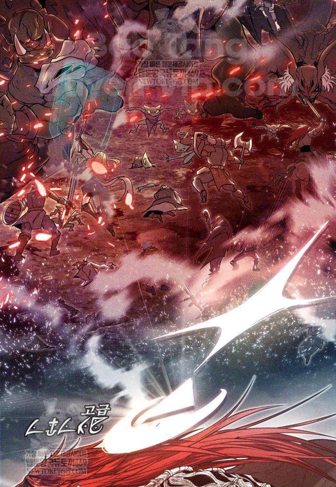 Đội Quân Ảo Chapter 2 - 12