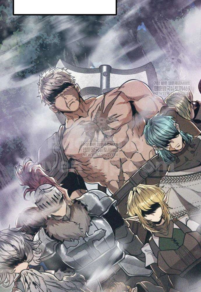 Đội Quân Ảo Chapter 2 - 15