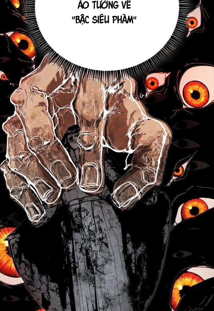 Đội Quân Ảo Chapter 2 - 17