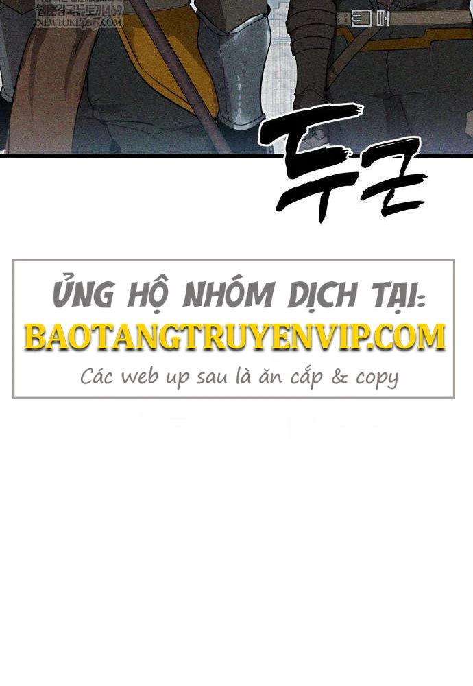 Đội Quân Ảo Chapter 2 - 27