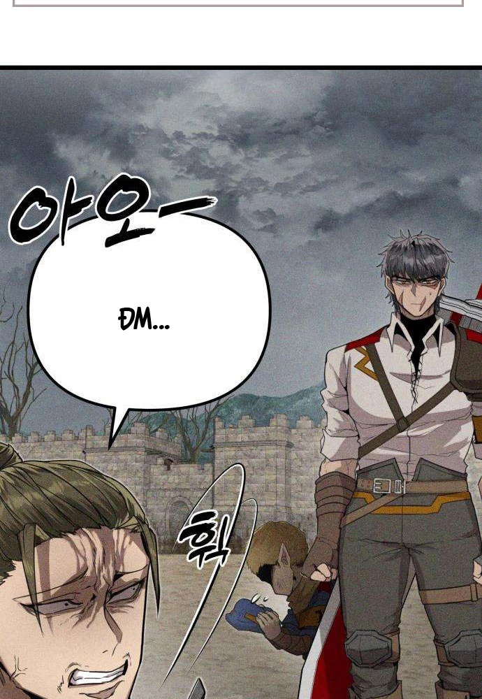 Đội Quân Ảo Chapter 2 - 36