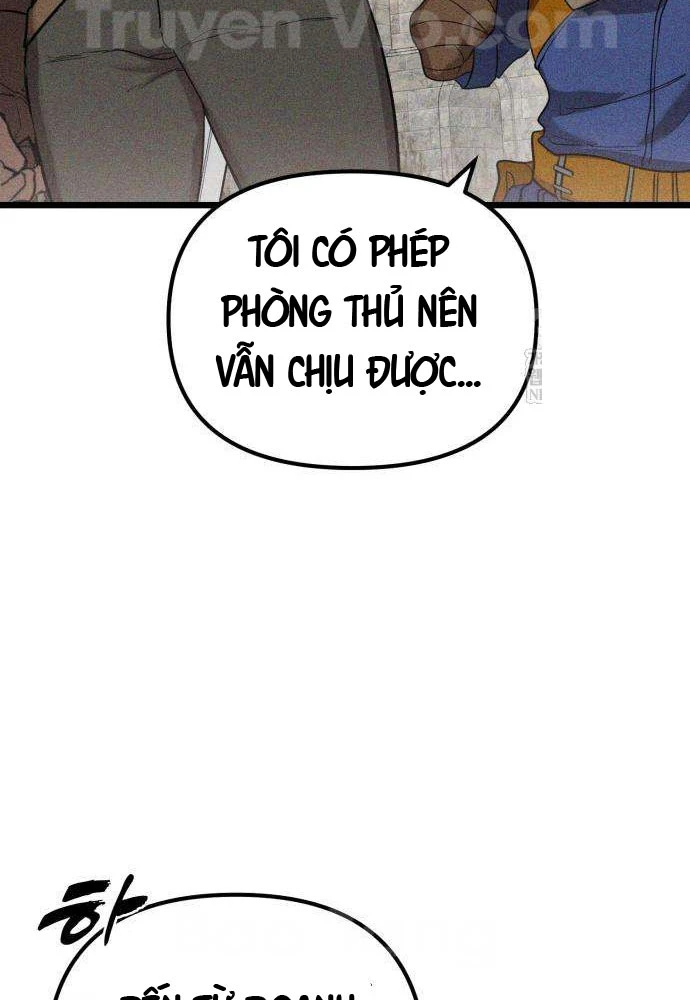 Đội Quân Ảo Chapter 2 - 42