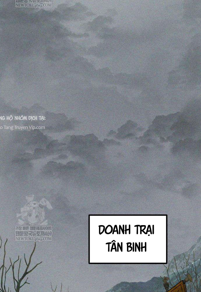 Đội Quân Ảo Chapter 2 - 60