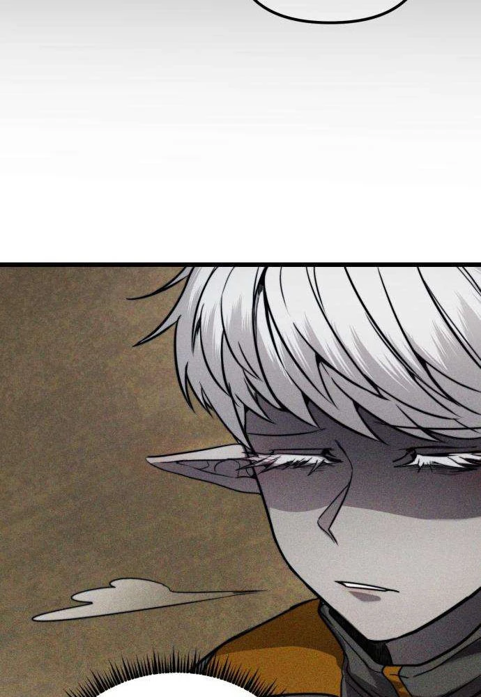 Đội Quân Ảo Chapter 2 - 84