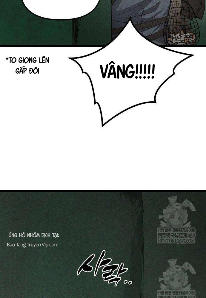 Đội Quân Ảo Chapter 2 - 90