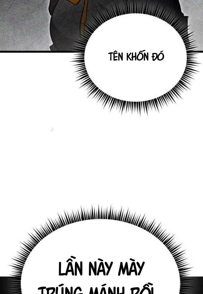 Đội Quân Ảo Chapter 2 - 126