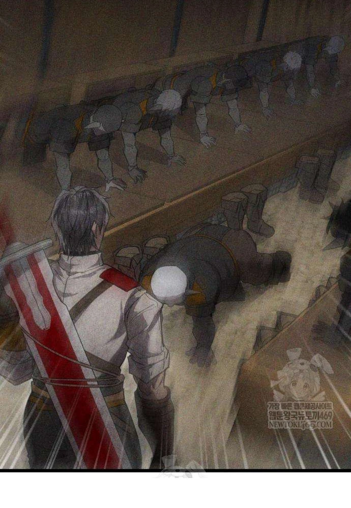 Đội Quân Ảo Chapter 2 - 132