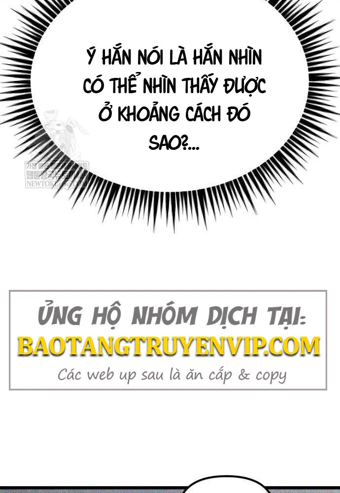 Đội Quân Ảo Chapter 3 - 21