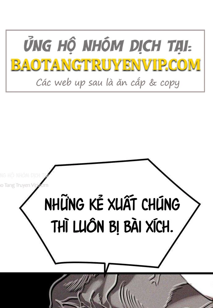 Đội Quân Ảo Chapter 3 - 65