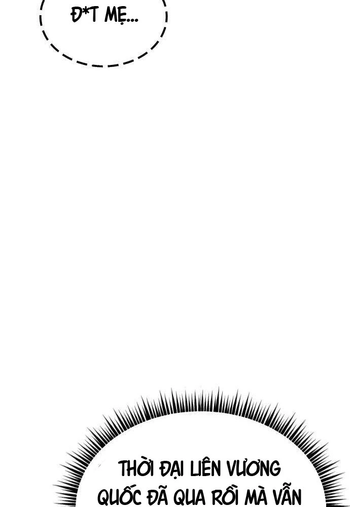 Đội Quân Ảo Chapter 3 - 103