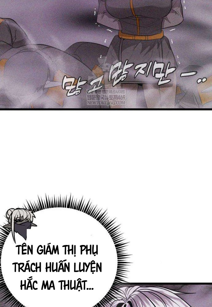 Đội Quân Ảo Chapter 3 - 114