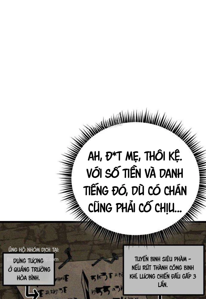 Đội Quân Ảo Chapter 3 - 120