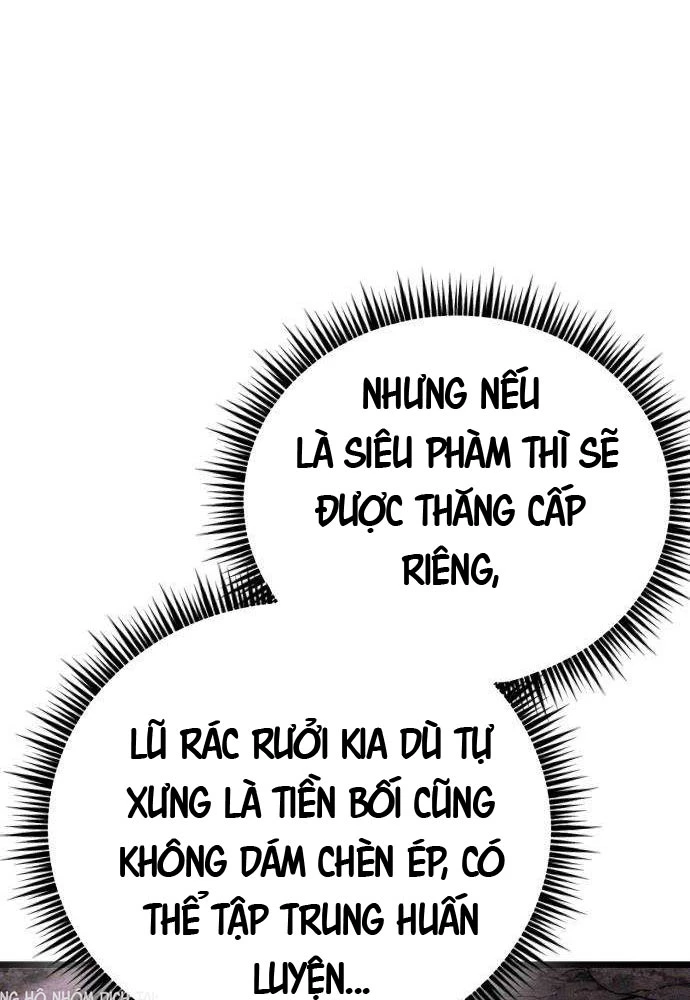 Đội Quân Ảo Chapter 3 - 122