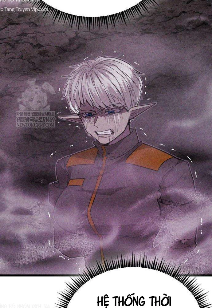 Đội Quân Ảo Chapter 3 - 123