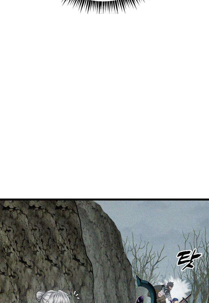 Đội Quân Ảo Chapter 3 - 131