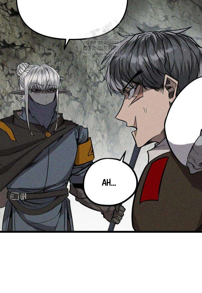 Đội Quân Ảo Chapter 3 - 136