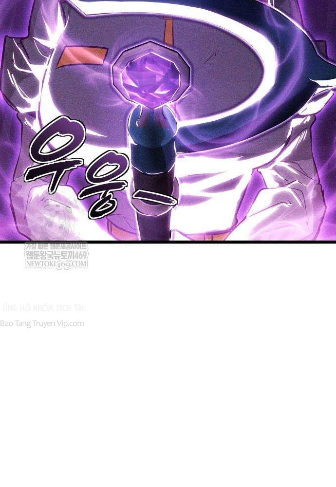 Đội Quân Ảo Chapter 3 - 165