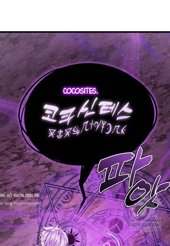 Đội Quân Ảo Chapter 3 - 166