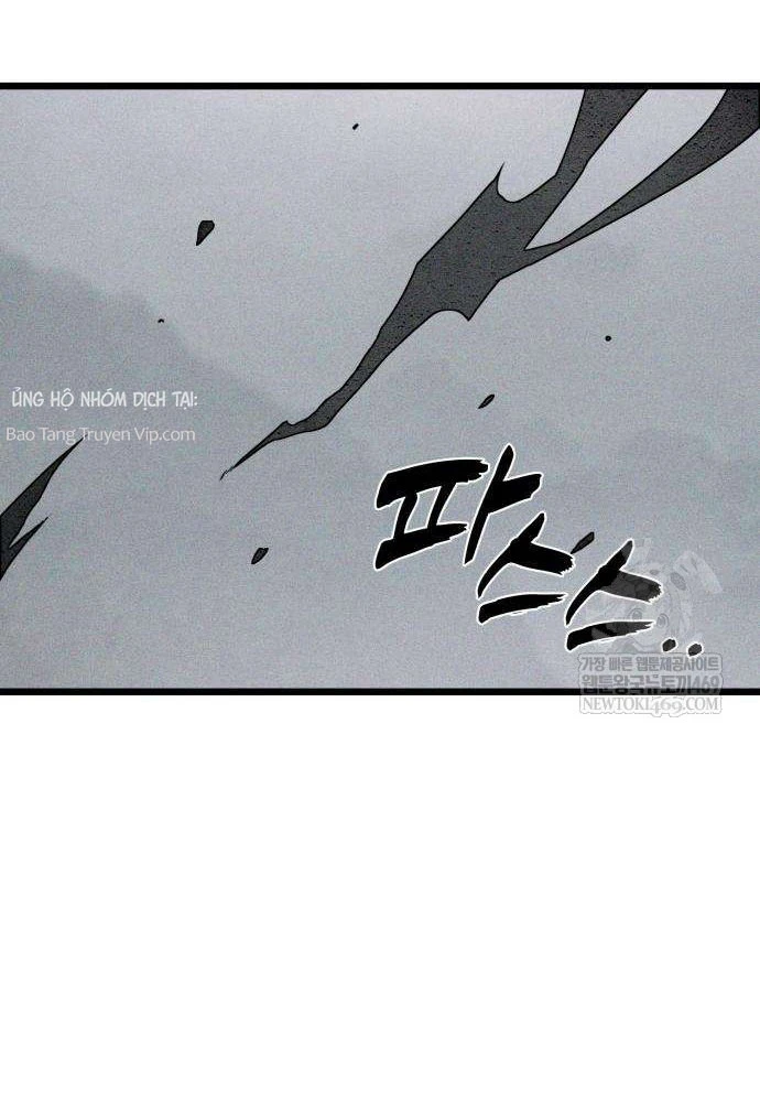 Đội Quân Ảo Chapter 3 - 173