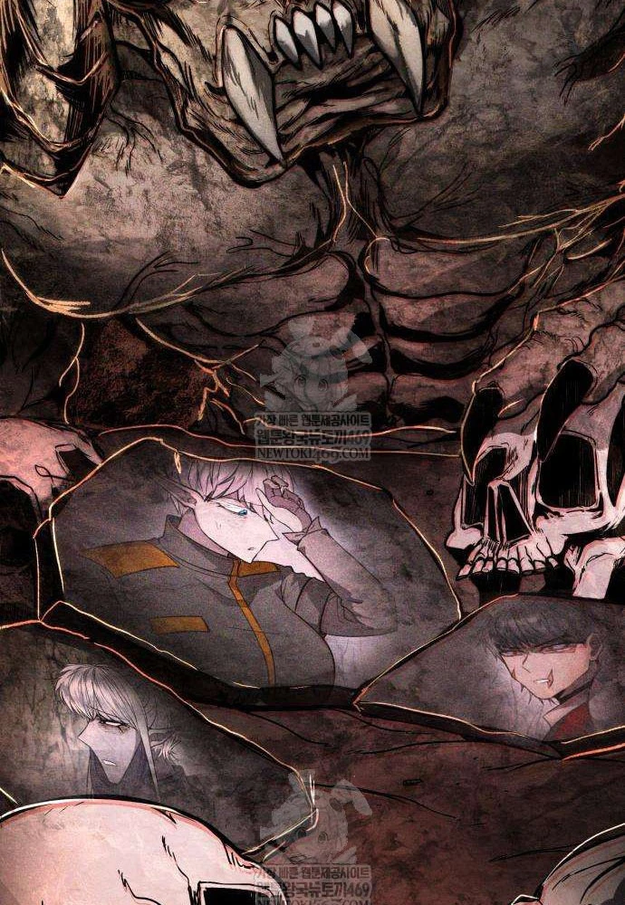 Đội Quân Ảo Chapter 3 - 184