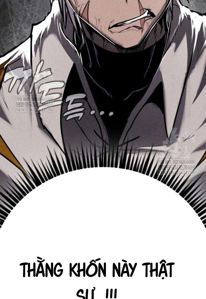 Đội Quân Ảo Chapter 4 - 7