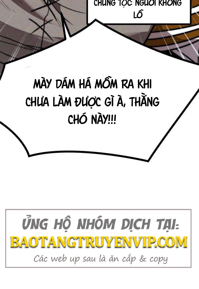 Đội Quân Ảo Chapter 4 - 12