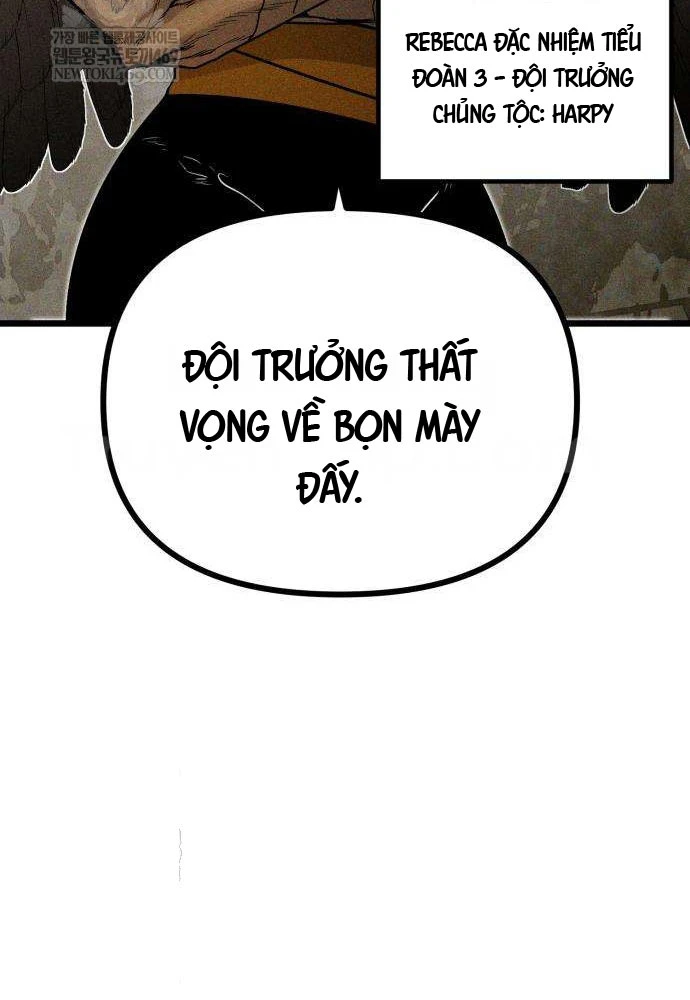 Đội Quân Ảo Chapter 4 - 16