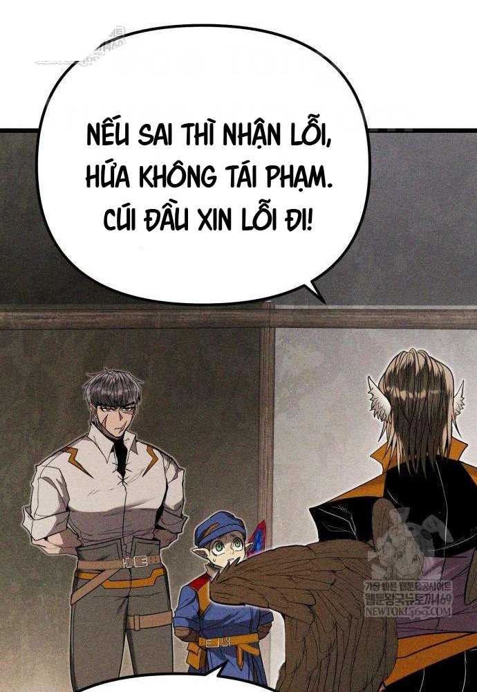 Đội Quân Ảo Chapter 4 - 17