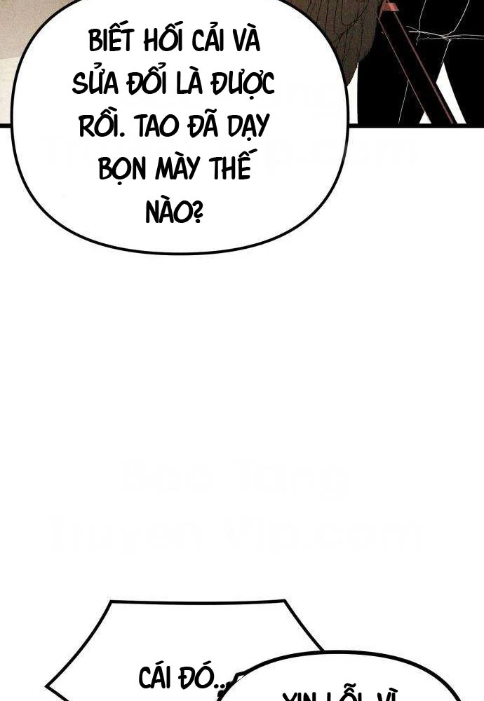 Đội Quân Ảo Chapter 4 - 18