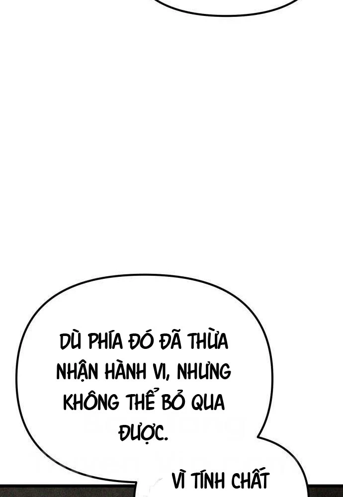 Đội Quân Ảo Chapter 4 - 24