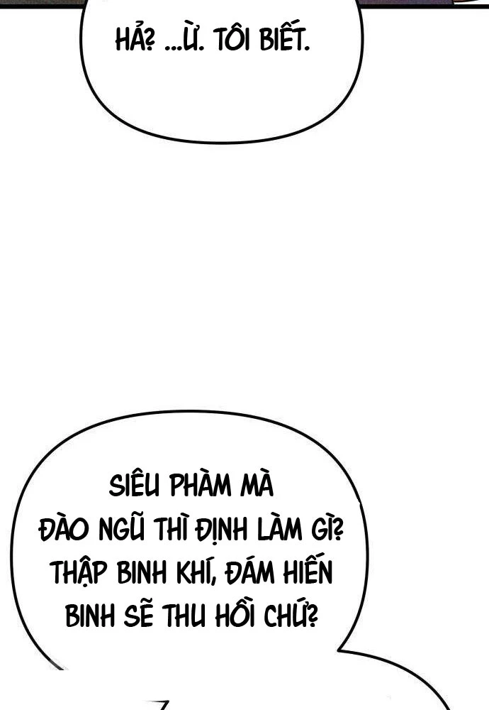 Đội Quân Ảo Chapter 4 - 29