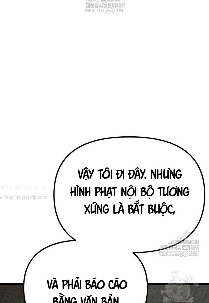 Đội Quân Ảo Chapter 4 - 34