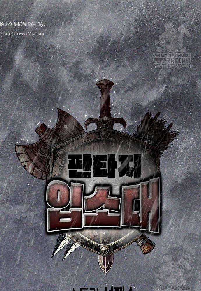 Đội Quân Ảo Chapter 4 - 47