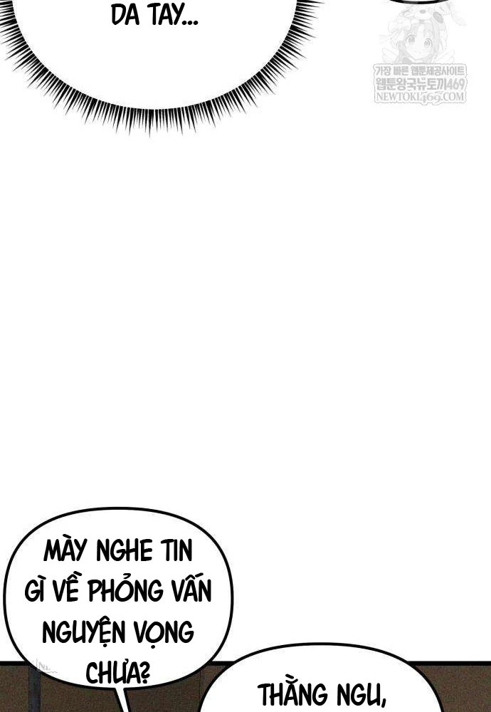 Đội Quân Ảo Chapter 4 - 56