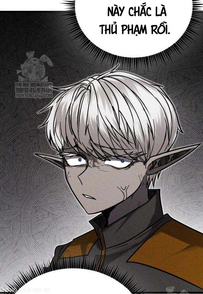 Đội Quân Ảo Chapter 4 - 74