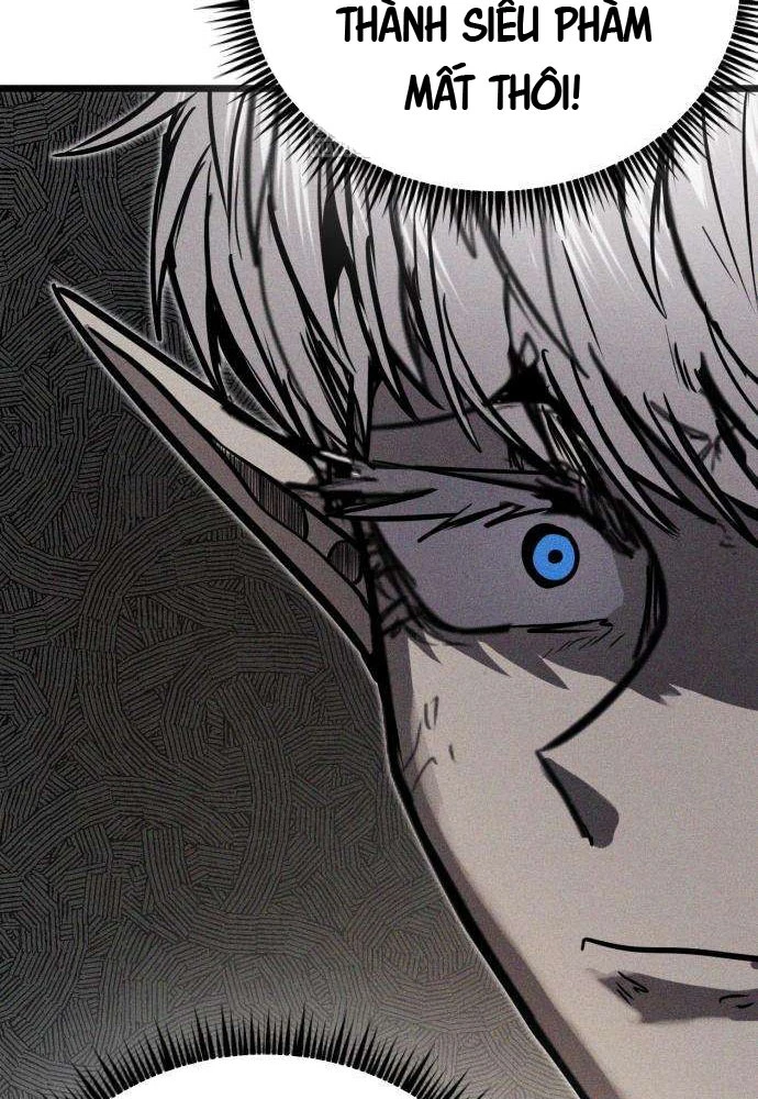 Đội Quân Ảo Chapter 4 - 76