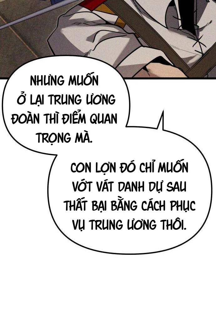 Đội Quân Ảo Chapter 4 - 83