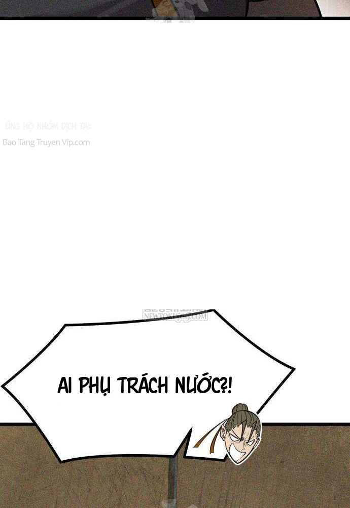 Đội Quân Ảo Chapter 4 - 92