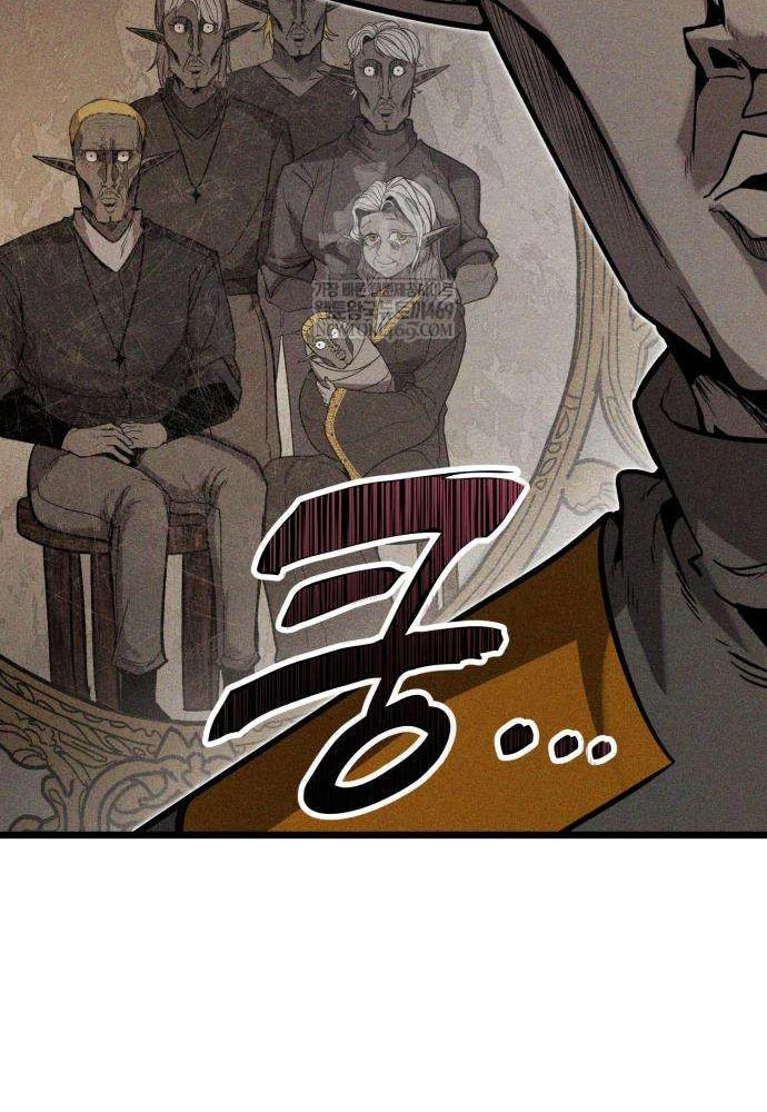 Đội Quân Ảo Chapter 4 - 106