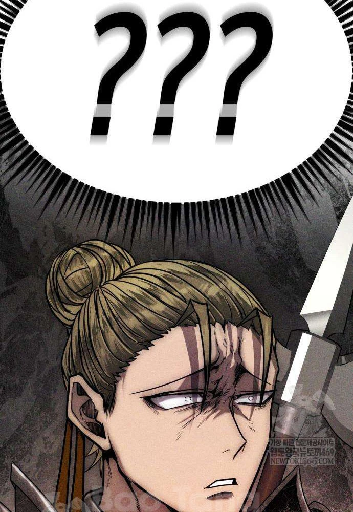 Đội Quân Ảo Chapter 4 - 141