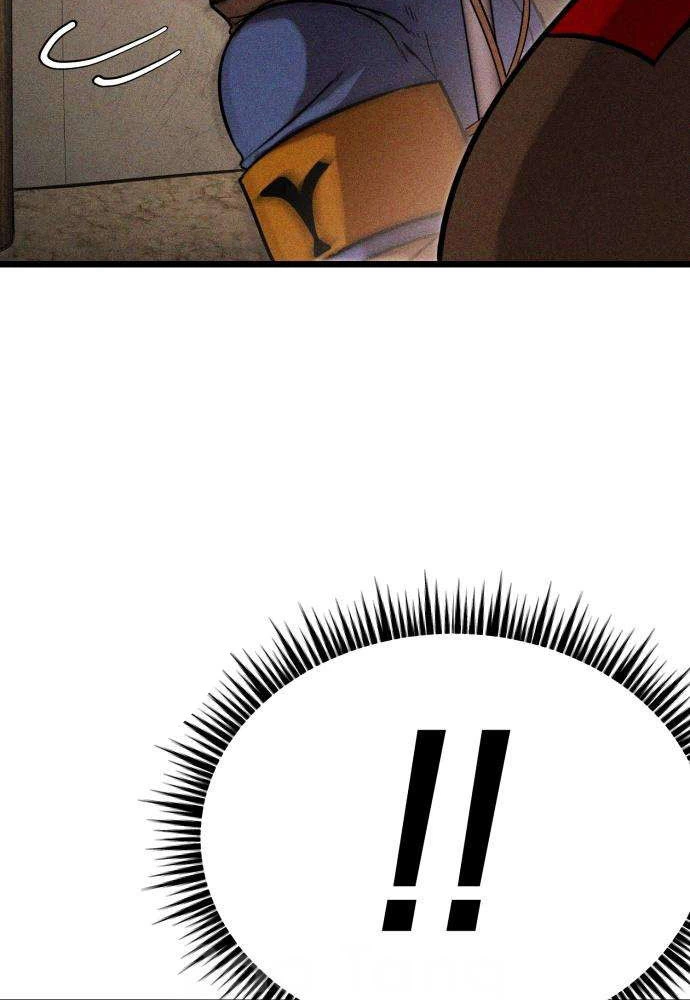 Đội Quân Ảo Chapter 4 - 151