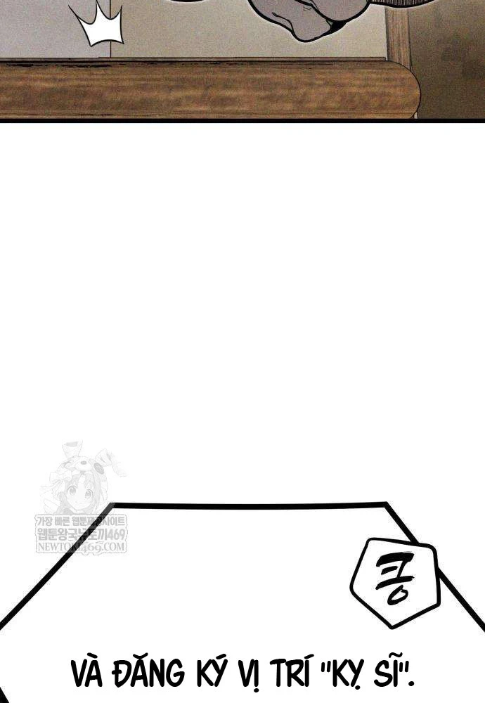 Đội Quân Ảo Chapter 5 - 18