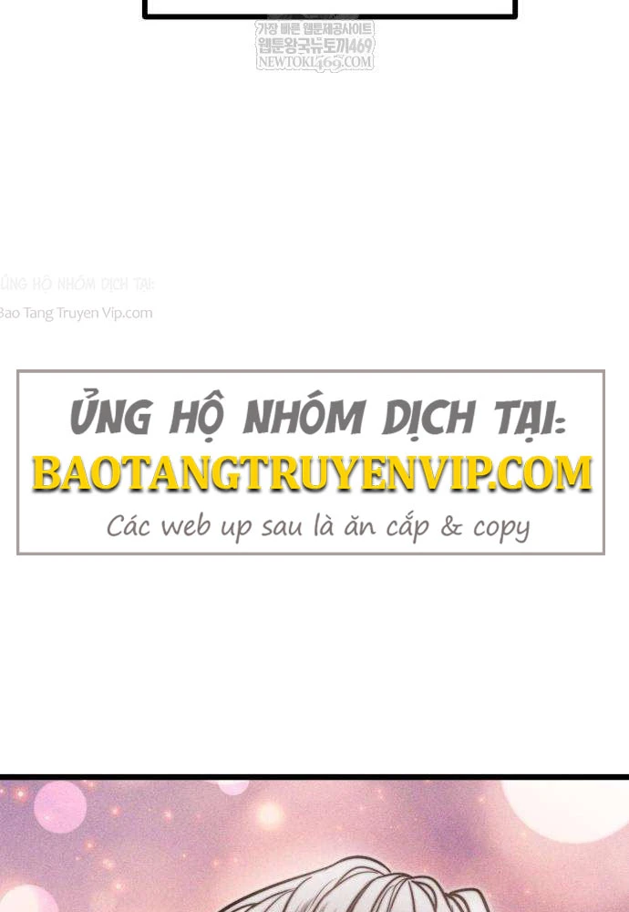 Đội Quân Ảo Chapter 5 - 23