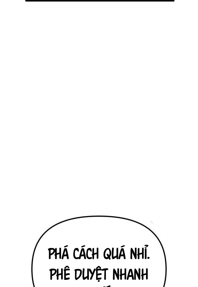 Đội Quân Ảo Chapter 5 - 25