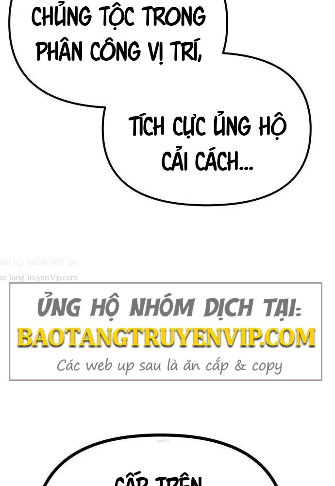 Đội Quân Ảo Chapter 5 - 29